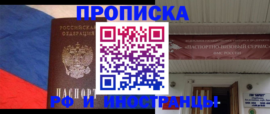 форма 3 в Славянске-на-Кубани